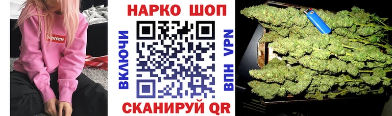 Купить наркотики сайты Николаевск КОКАИН  Меф  АМФЕТАМИН  МАРИХУАНА 