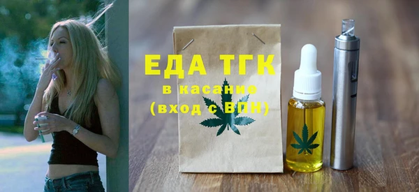 мет Алзамай