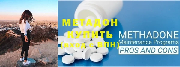 мет Алзамай