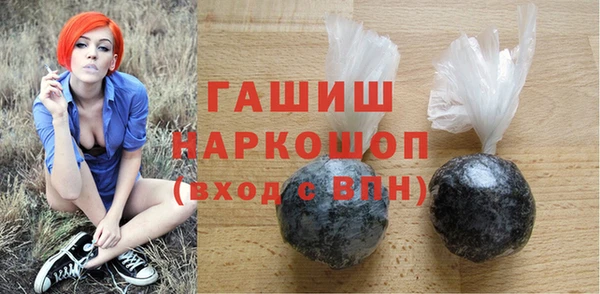 гидра Алексеевка
