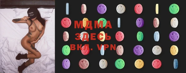 мет Алзамай