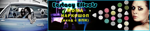 мет Алзамай