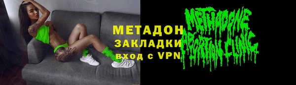 мет Алзамай