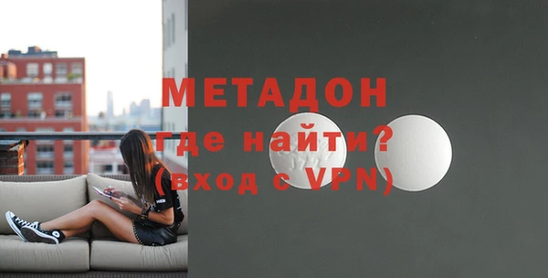 мет Алзамай