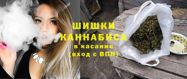 альфа пвп VHQ Семилуки