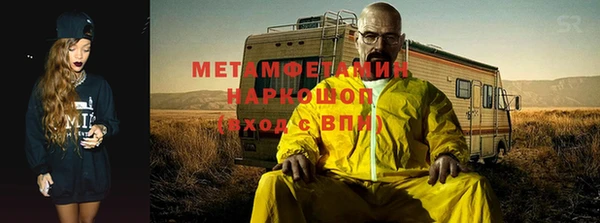 мет Алзамай