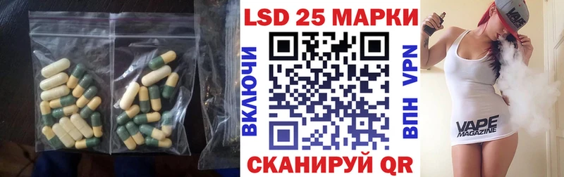 где купить Николаевск ЛСД экстази ecstasy